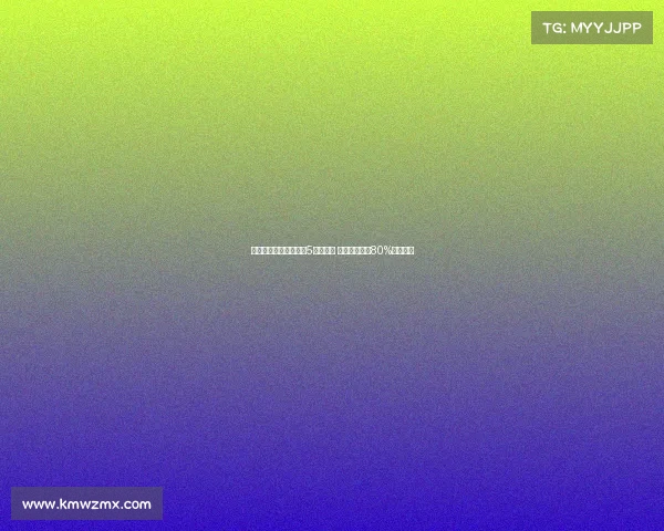 阿斯报导:若球员缺阵5个月以上 方能释放特狮80%薪资空间 阿斯报导:若球员缺阵5个月以上 方能释放特狮80%薪资空间