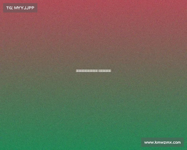 西媒曝马竞欲分期支付米约费用 热刺对其兴趣浓厚 西媒曝马竞欲分期支付米约费用 热刺对其兴趣浓厚