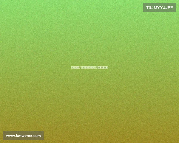 马图伊迪赞C罗坚持恢复训练至深夜2点展现职业精神 马图伊迪赞C罗坚持恢复训练至深夜2点展现职业精神