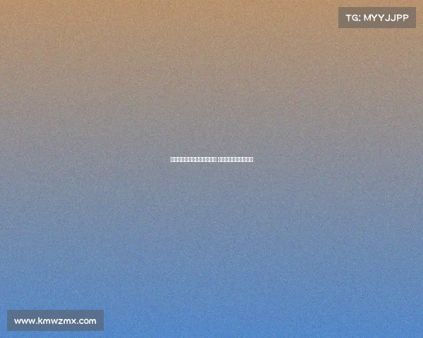 曼联关注多纳鲁马转会可能性 转会费与薪资超出预算 曼联关注多纳鲁马转会可能性 转会费与薪资超出预算