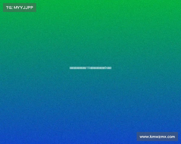 马卡:恩德里克将继续穿16号球衣并未要求更换为9号球衣 马卡:恩德里克将继续穿16号球衣并未要求更换为9号球衣