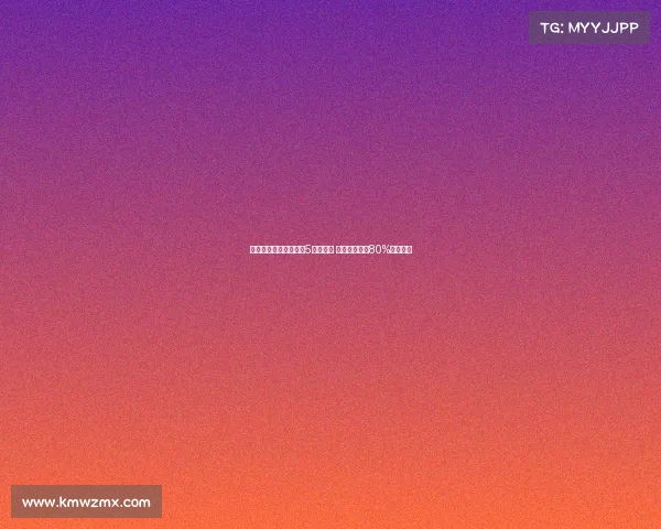 阿斯报导:若球员缺阵5个月以上 方能释放特狮80%薪资空间 阿斯报导:若球员缺阵5个月以上 方能释放特狮80%薪资空间