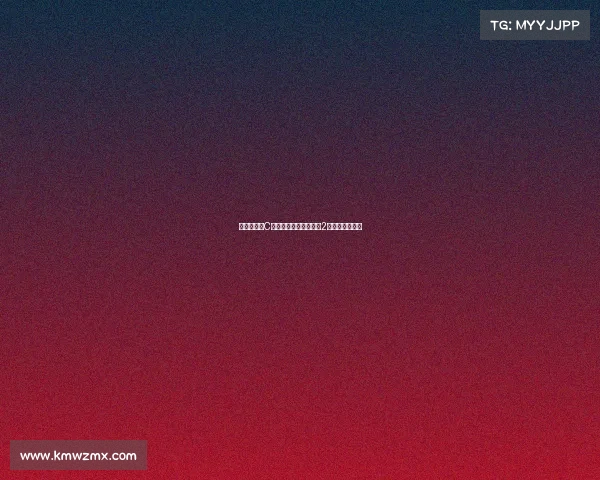 马图伊迪赞C罗坚持恢复训练至深夜2点展现职业精神 马图伊迪赞C罗坚持恢复训练至深夜2点展现职业精神