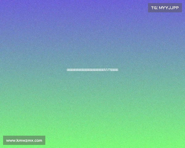 英超助攻王称号背后的故事与荣耀：从助攻之王到赛季MVP的精彩之路