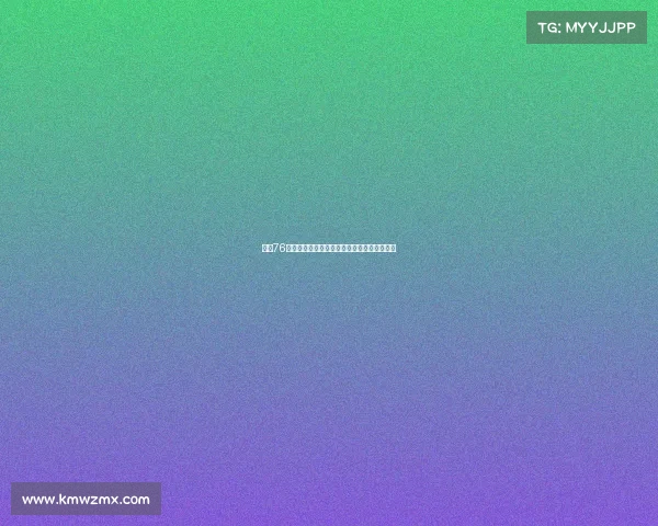 费城76人新赛季展望球队阵容变化与冠军之路的挑战