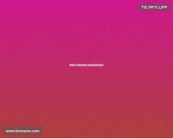 英雄联盟S赛解说全景解析 激烈对决与战略深度剖析