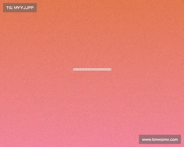 西媒曝罗梅乌或重返赫罗纳需先解约巴萨并接受降薪条件