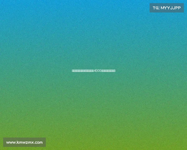 莫雷托透露罗马为多夫比克标价4000万欧元引发转会关注