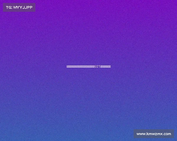 英媒称桑乔等四球员回归后将被调整至曼联U21更衣室进行训练 英媒称桑乔等四球员回归后将被调整至曼联U21更衣室进行训练