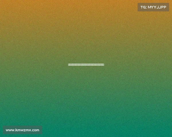 迪马济奥:科莫全力争夺尼科帕斯所有权并计划未来发展 迪马济奥:科莫全力争夺尼科帕斯所有权并计划未来发展