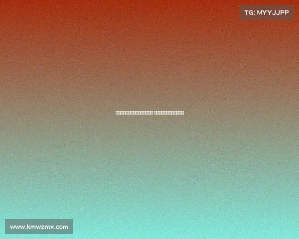 马图伊迪称穆阿尼值得被尤文买断 并盛赞伊尔迪兹为天才球员