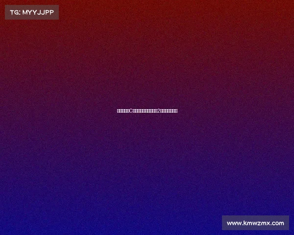 马图伊迪赞C罗坚持恢复训练至深夜2点展现职业精神