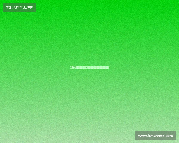 CBA选秀新星崛起 揭秘年轻球员如何在赛场上脱颖而出